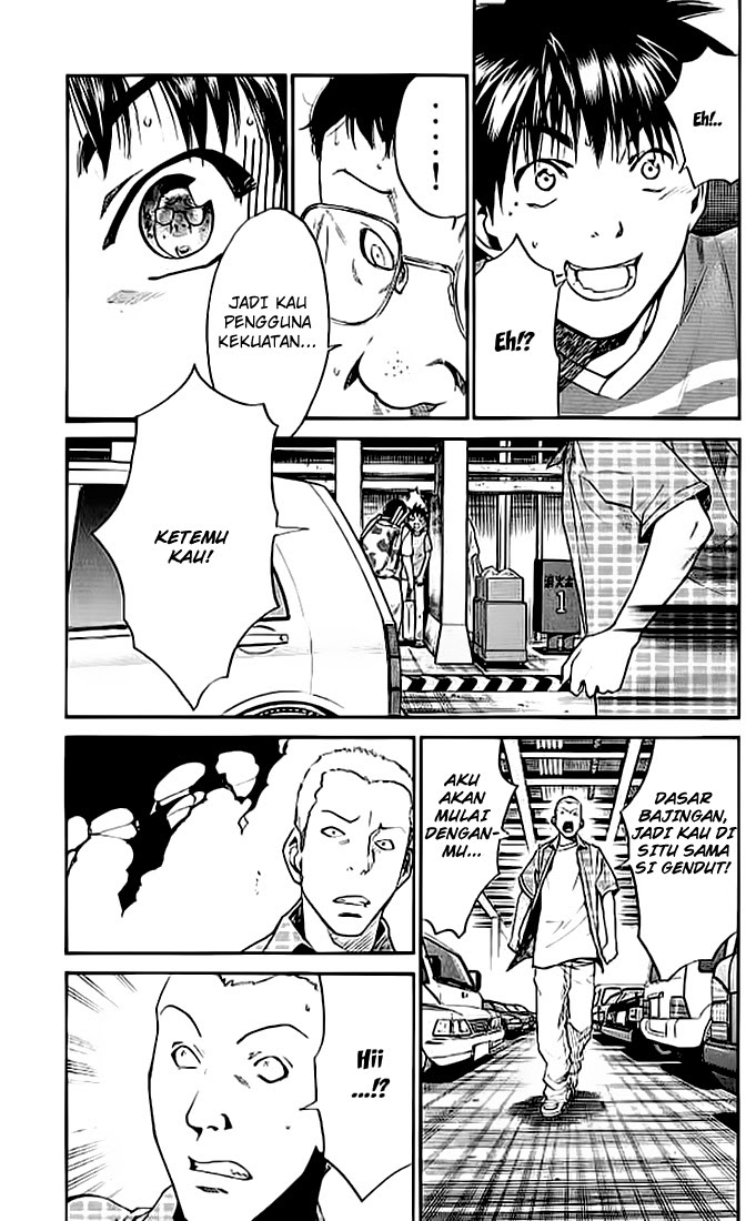 Alive: Saishuu Shinkateki Shounen chapter 15